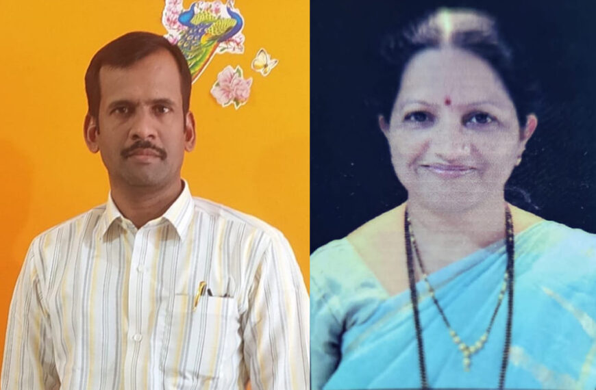 युवा संदेश प्रतिष्ठानचे आदर्श शिक्षक पुरस्कार जाहीर