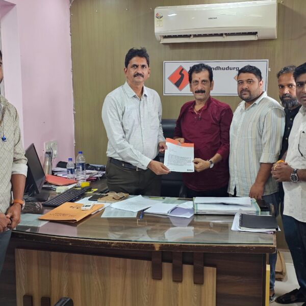 मुख्यमंत्री तथा पंतप्रधान ग्रामसडक विभागाकडे महाराष्ट्र नवनिर्माण सेनेची ग्रामीण भागातील रस्ते सुधारण्या संदर्भात मागणी