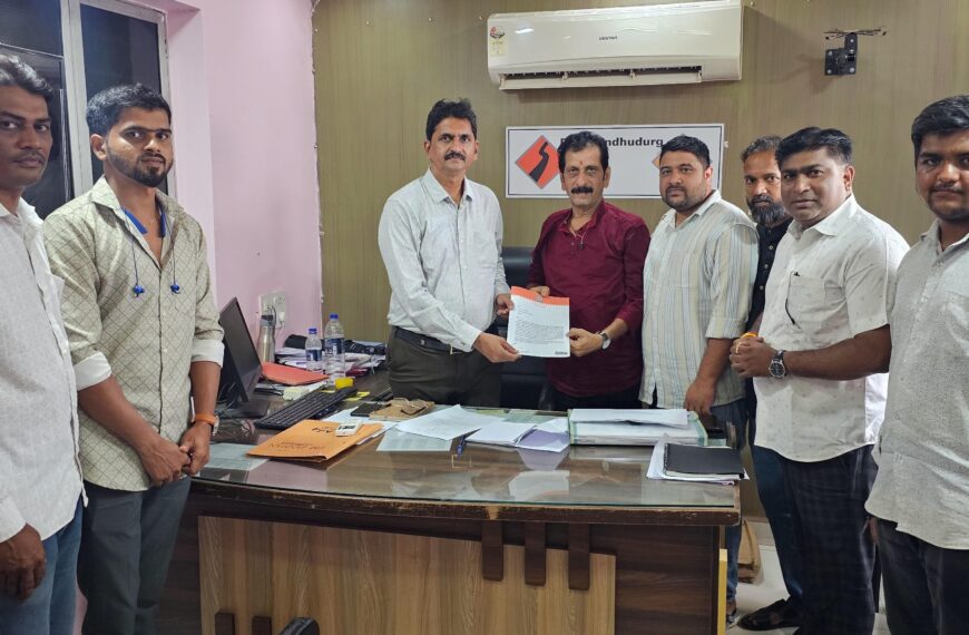 मुख्यमंत्री तथा पंतप्रधान ग्रामसडक विभागाकडे महाराष्ट्र नवनिर्माण सेनेची ग्रामीण भागातील रस्ते सुधारण्या संदर्भात मागणी