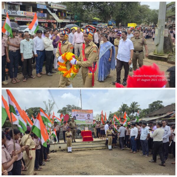 कौस्तुभ रावराणे याच्या बलिदानाचा अभिमान… विरमाता ज्योती प्रकाश रावराणे…