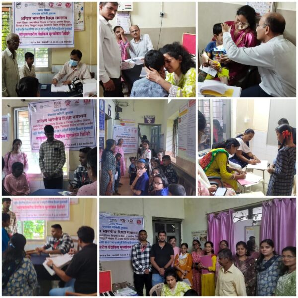 कुडाळ तालुक्यातील विशेष गरजा असणाऱ्या विद्यार्थ्यांसाठी विविध तपासणी शिबिर संपन्न