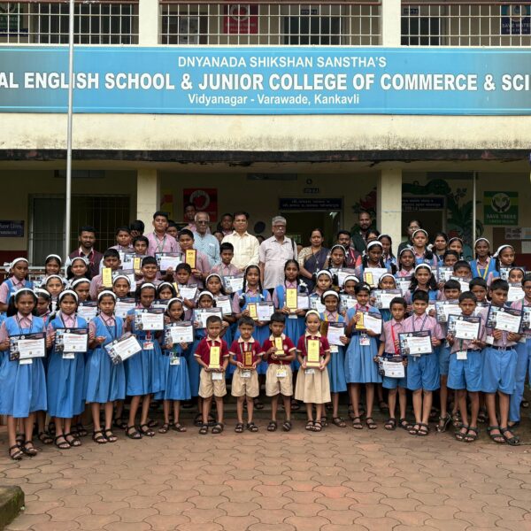 डायमंड टॅलेंट सर्च परीक्षेत आयडियल इंग्लिश स्कूल आणि ज्यूनि. कॉलेजचे नेत्रदीपक यश