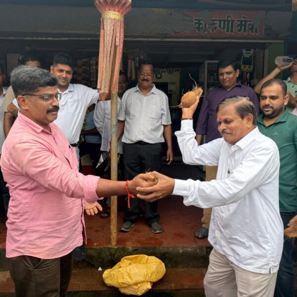 खारेपाटण येथे नारळी पौर्णिमा सण उत्साहात साजरा