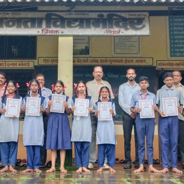 मालवण तालुकास्तरीय कॅरम आणि बुद्धिबळ स्पर्धेत जनता विद्यामंदिर त्रिंबक प्रशालेचे नेत्रदीपक यश