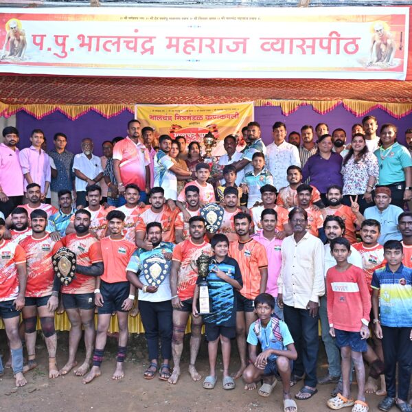 ‘भालचंद्र चषक २०२५’ कबड्डी स्पर्धेचा दिर्बादेवी जामसंडे देवगड संघ ठरला मानकरी