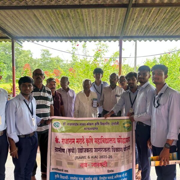 जाणवली येथे कृषिदूतांकडून बीज प्रक्रिया प्रात्यक्षिक