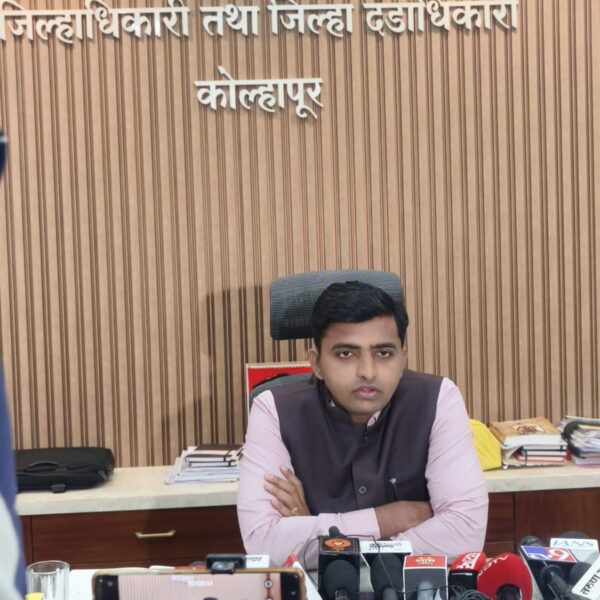 नैसर्गिक आपत्कालीन परिस्थितीला सामोरे जाण्यासाठी जिल्हा प्रशासन सज्ज- जिल्हाधिकारी अमोल येडगे