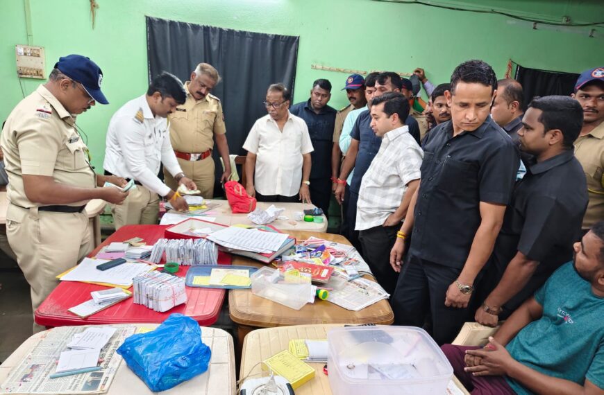 मटका गोडाऊनवर कारवाई, १२ जणांवर गुन्हा दाखल