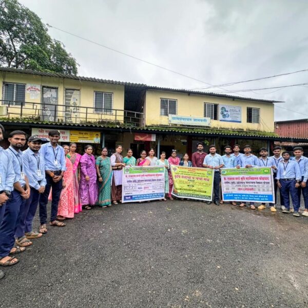फोंडाघाट येथे कृषीदुतांकडून कृषी मेळावा व रानभाजी पाककला स्पर्धेचे आयोजन