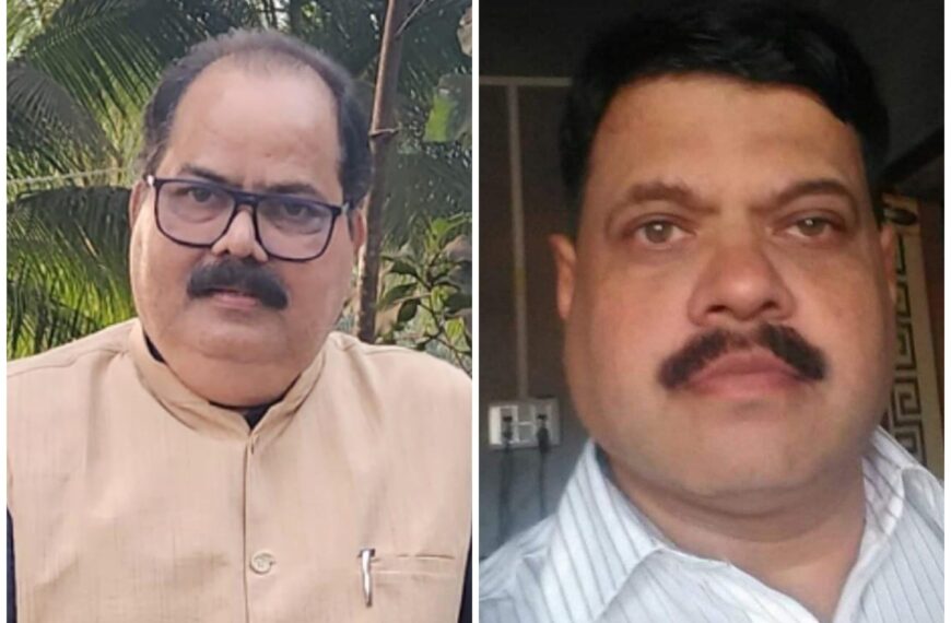 माजी गटविकास अधिकारी विजय चव्हाण,राजेंद्र पराडकर यांची चौकशी अधिकारी पॅनेलवर निवड