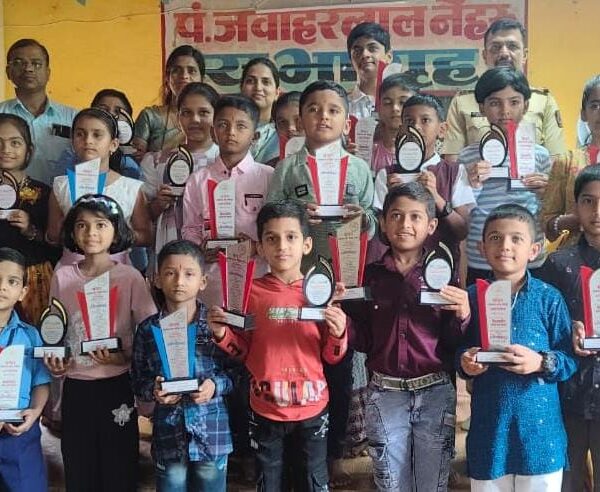 मंथन व एक्सलेन्ट स्कॉलरशिप परीक्षा पारितोषिक वितरण समारंभ संपन्न