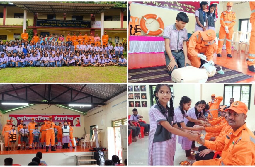 न्यू इंग्लिश स्कूल पेंडूरच्या विद्यार्थ्यांनी राष्ट्रीय आपत्ती प्रतिसाद दलातील (NDRF) जवानांना बांधल्या राख्या