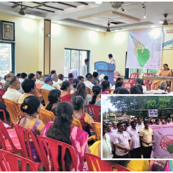 वाभवे वैभववाडी शहराच्या विकास आराखड्याला स्थानिकांचा तीव्र विरोध