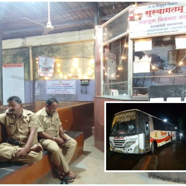 विभाग नियंत्रकाकडून प्रवासी संघटनेच्या मागणीला वाटाण्याच्या अक्षता