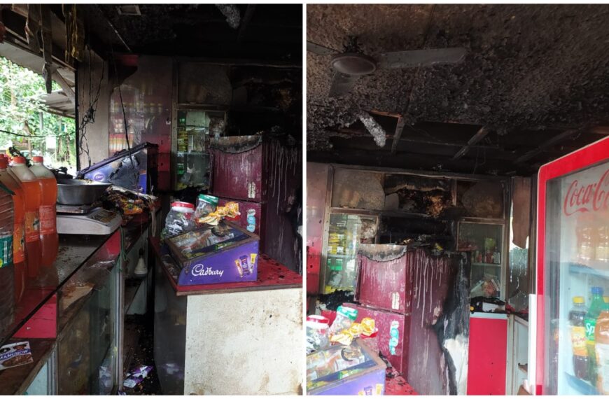 भुईबावडा बाजारपेठत बेकरीला आग लागून सुमारे ३ लाखा पेक्षा मोठे नुकसान