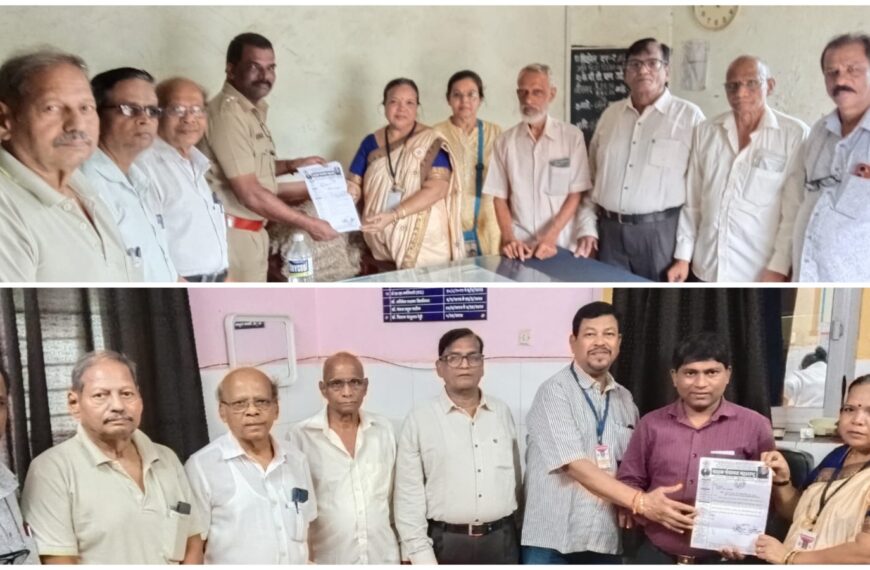 ग्राहक पंचायत महाराष्ट्र शाखा कणकवलीच्या वतीने स्वच्छतेबाबत जनजागृती