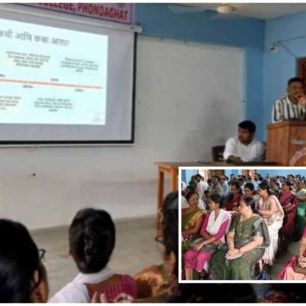 बदलत्या काळाबरोबर स्वतःपासून बदल केल्यास आपली आणि समाजाची प्रगती निश्चित आहे