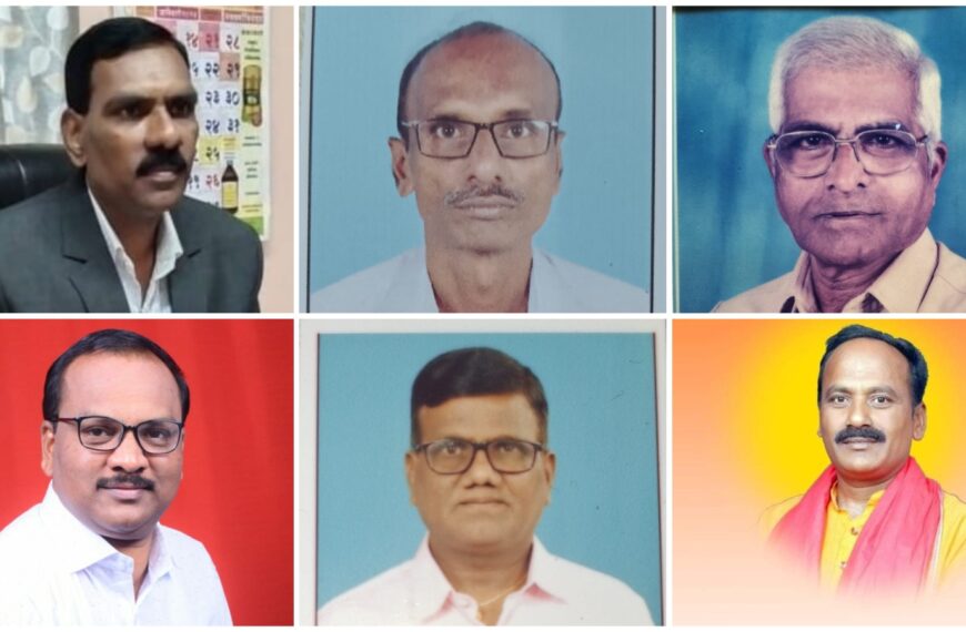 साहित्यरत्न अण्णा भाऊ साठे जयंतीनिमित्त रविवारी कणकवलीत व्याख्यान व पुरस्कार समारंभ