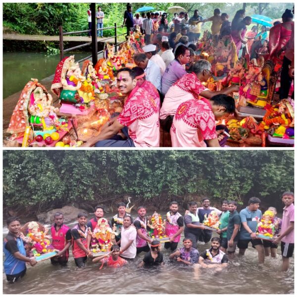 वैभववाडी थाटात गौरी गणपती विसर्जन