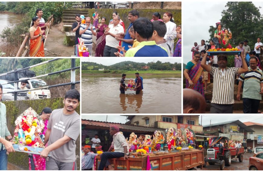 खारेपाटण येथे गौरी गणपती चे ढोल ताशांच्या गजरात थाटात विसर्जन