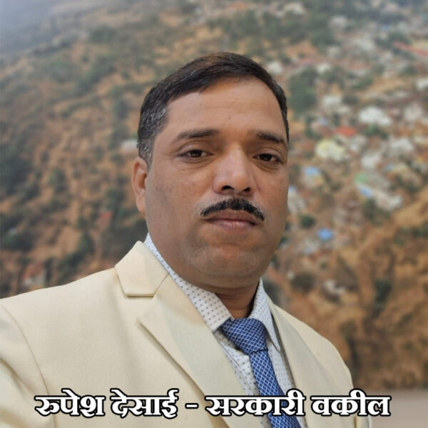 जन्मदात्या आईच्या खूनाच्या गुन्ह्यात जन्मठेपेसह आर्थिक दंडाची शिक्षा