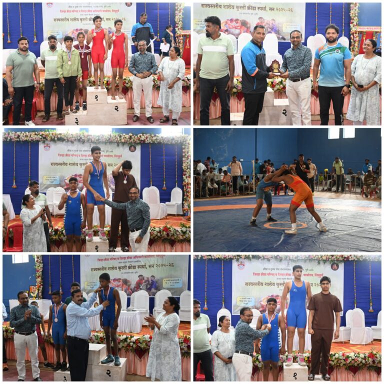 राज्यस्तरीय शालेय कुस्ती क्रीडा स्पर्धा उत्साहात संपन्न