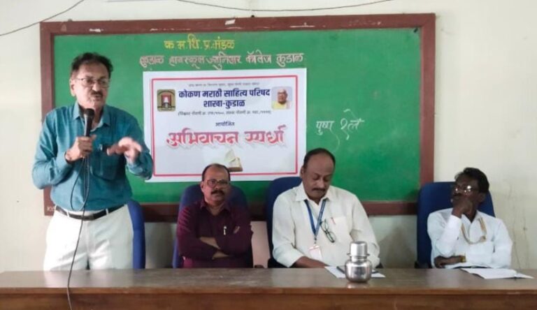 कुडाळ येथील कोमसापच्या नाट्य अभिवाचन स्पर्धेत समीक्षा फडके प्रथम