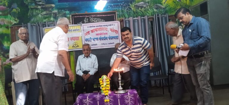 नट वाचनालयातील प्रकट वाचन स्पर्धेत दुर्वा नाटेकर व मृदुला सावंत प्रथम