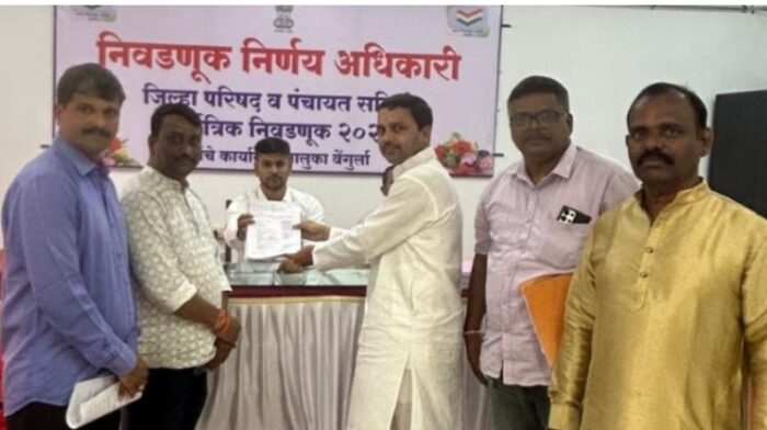 जिल्हा बँक अध्यक्ष मनिष दळवी जि प निवडणूक रिंगणात