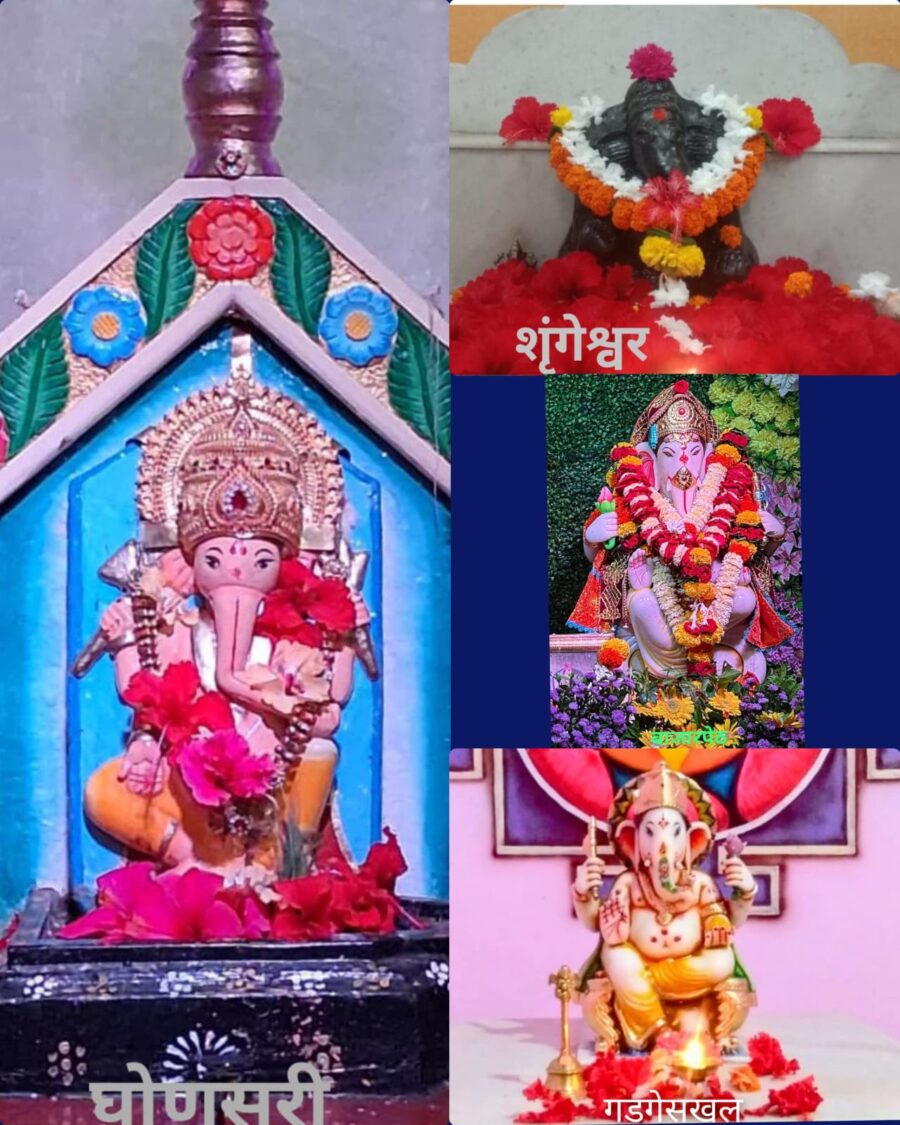 फोंडाघाट परिसरात विविध गणेश मंदिरामध्ये माघी श्री गणेश जयंती उत्सवाचे&hellip;