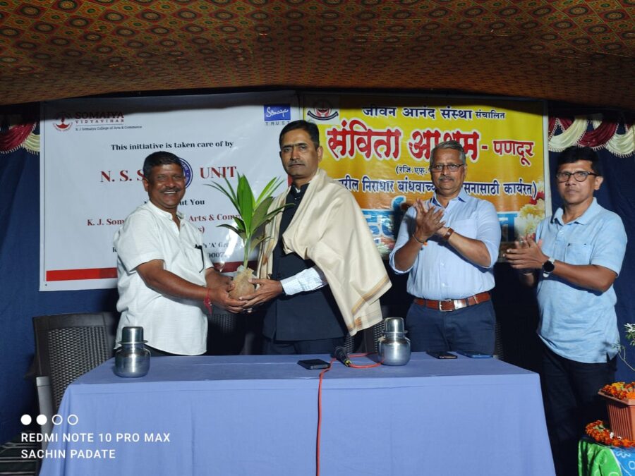 शालेय विद्यार्थी आणि युवकांनी कृत्रिम बुद्धिमत्तेचा योग्य आणि सकारात्मक उपयोग&hellip;