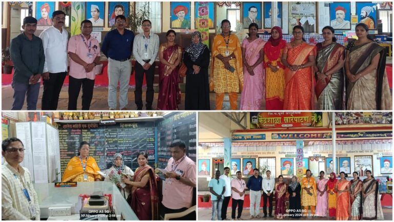 “मुख्यमंत्री माझी शाळा सुंदर शाळा” उपक्रमांतर्गत जिल्हास्तरीय परीक्षण समितीने केली जि. प. केंद्र शाळा खारेपाटण नं. १ ची पाहणी