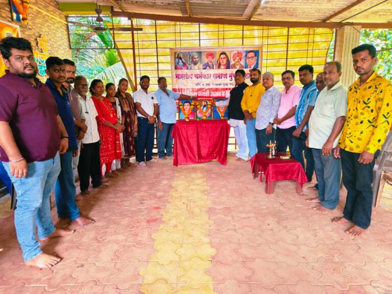 संत रोहिदासांचे विचार समाजात पोहोचवा -पंढरी चव्हाण