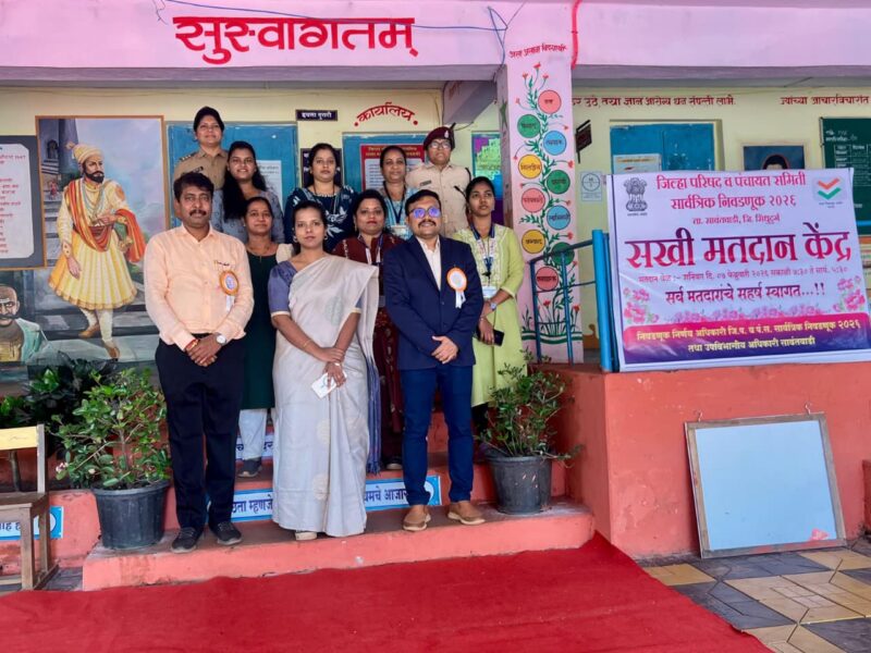 जिल्हा परिषद–पंचायत समिती निवडणुकीसाठी प्रशासन सज्ज; जिल्हाधिकाऱ्यांची मतदान केंद्रांवर प्रत्यक्ष&hellip;