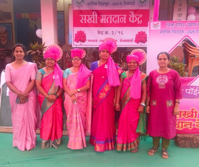 नाधवडे चारवाडी ‘सखी’ मतदान केंद्र ठरले आकर्षणाचा केंद्रबिंदू.