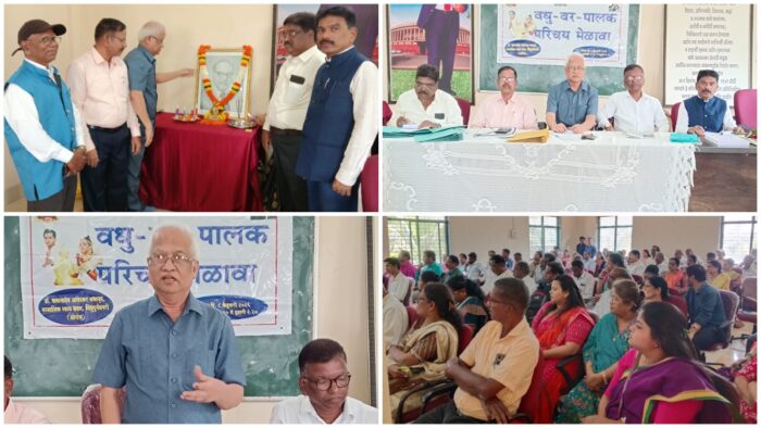 सेवानिवृत्त बौद्ध संघटनेच्या वधू वर पालक मेळाव्याला उस्फूर्त प्रतिसाद