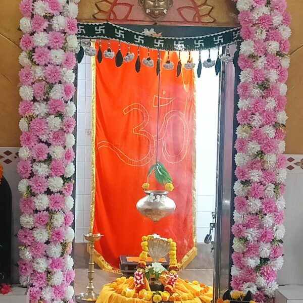 चिंदर येथील श्री देव रामेश्वर वर्धापन दिन सोहळ्यानिमित्त १४ फेब्रुवारी रोजी विविध धार्मिक व सांस्कृतिक कार्यक्रमांचे आयोजन