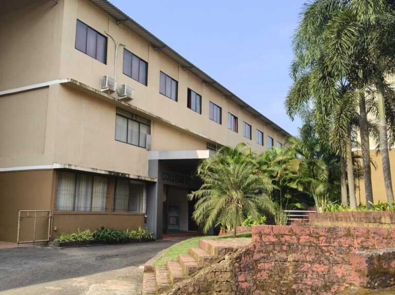 भोसले कॉलेज ऑफ फार्मसीच्या डी. फार्मसी विभागाला NBA मानांकन