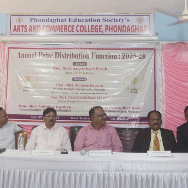 स्पर्धा परीक्षांच्या यशासाठी आत्मविश्वास आणि सातत्य आवश्यक – जयप्रकाश परब