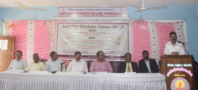 स्पर्धा परीक्षांच्या यशासाठी आत्मविश्वास आणि सातत्य आवश्यक – जयप्रकाश परब