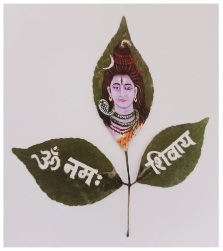 चार सेंटीमीटरच्या बेलाच्या पानावर साकारला शंकर