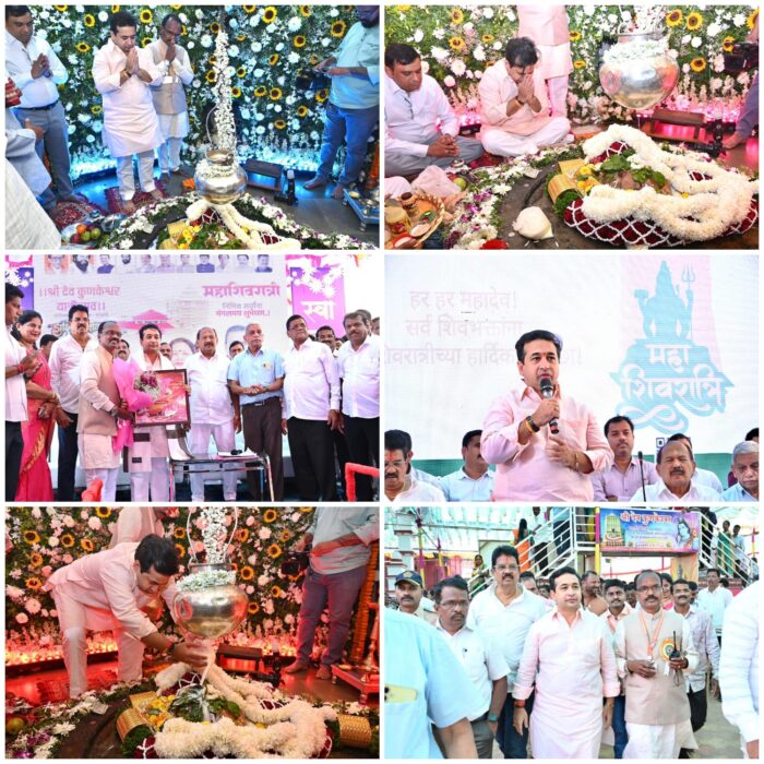 ‘कुणकेश्वराच्या विकासासाठी कटीबद्ध; अधिकाधिक निधी देणार’ – पालकमंत्री नितेश राणे&hellip;