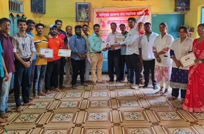 बांदिवडे रक्तदान शिबिराला उत्स्फूर्त प्रतिसाद..!