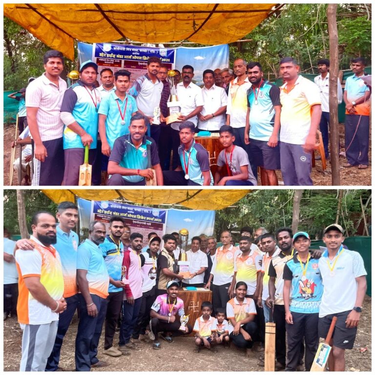 वरवडे येथील क्रिकेट स्पर्धेत सँडी स्पोर्टस विजेता