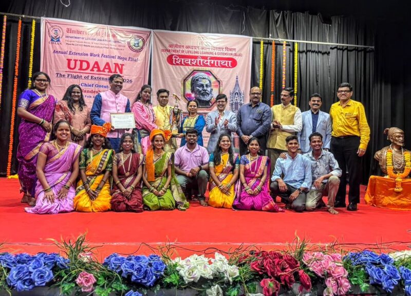 मुंबई विद्यापीठात आचरा कॉलेज ऑफ मॅनेजमेंट स्टडीजचा पोवाडा स्पर्धेत दैदिप्यमान&hellip;