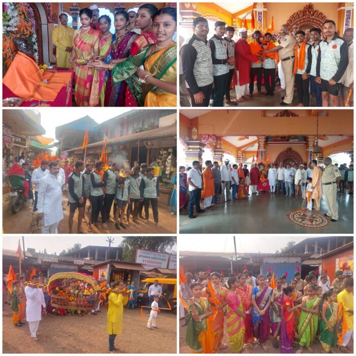 खारेपाटण येथे शिवजयंती उत्सव उत्साहात साजरा