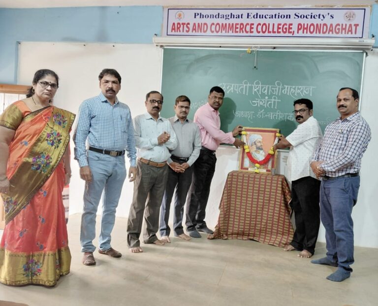 विद्यार्थ्यांनी महाराजांच्या विचारांचा आदर्श घेऊन, शिस्त- प्रामाणिकपणा आणि सामाजिक बांधिलकी जोपासावी ; डॉ. बालाजी सुरवसे