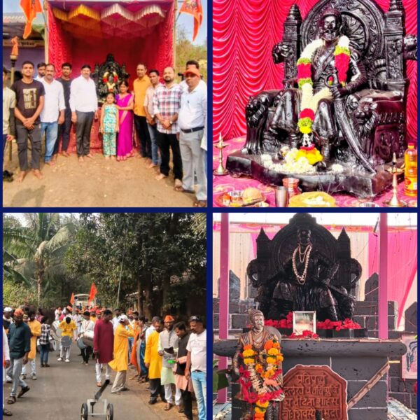 हर हर महादेव | जय भवानी | जय शिवाजी |बुलंद घोषणांनी फोंडाघाट सह्याद्रीच्या कडेकपारी प्रतिध्वनीत !