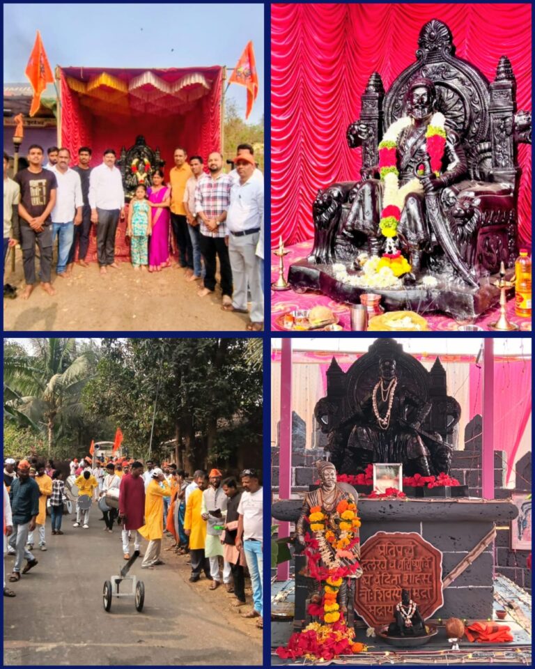 हर हर महादेव | जय भवानी | जय शिवाजी |बुलंद घोषणांनी फोंडाघाट सह्याद्रीच्या कडेकपारी प्रतिध्वनीत !