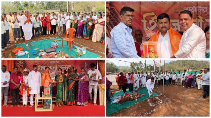 नडगीवे येथे शिवगर्जना मित्र मंडळाच्या वतीने शिवजयंती उत्साहात साजरी …